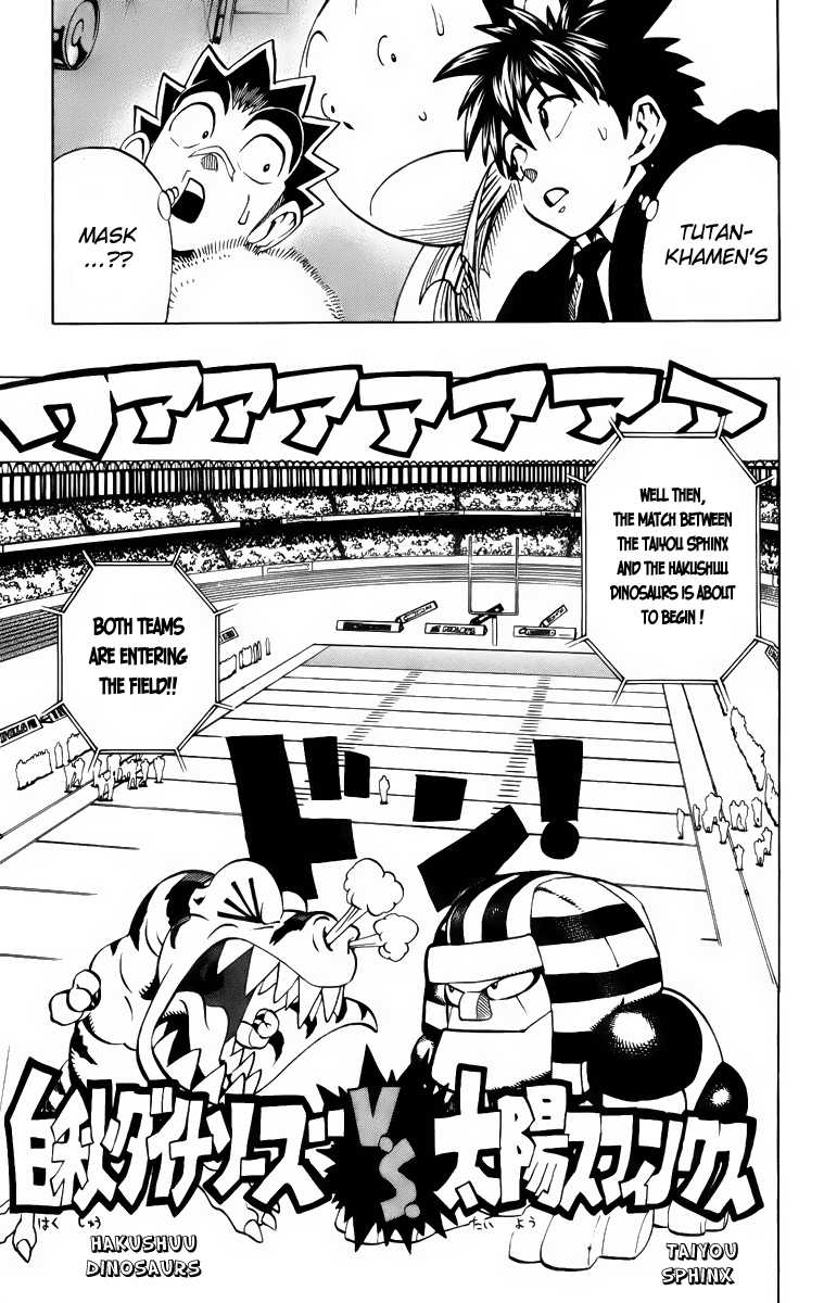 Eyeshield 21 Chapter 201 - Page 14