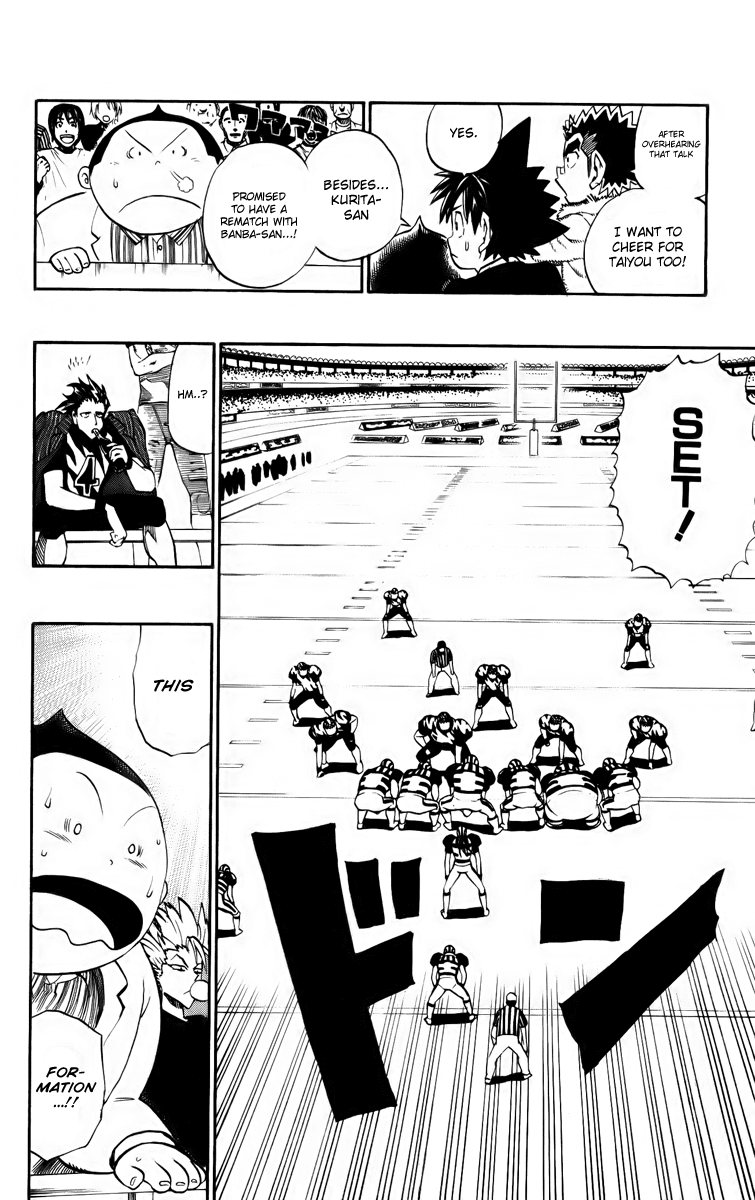 Eyeshield 21 Chapter 201 - Page 15