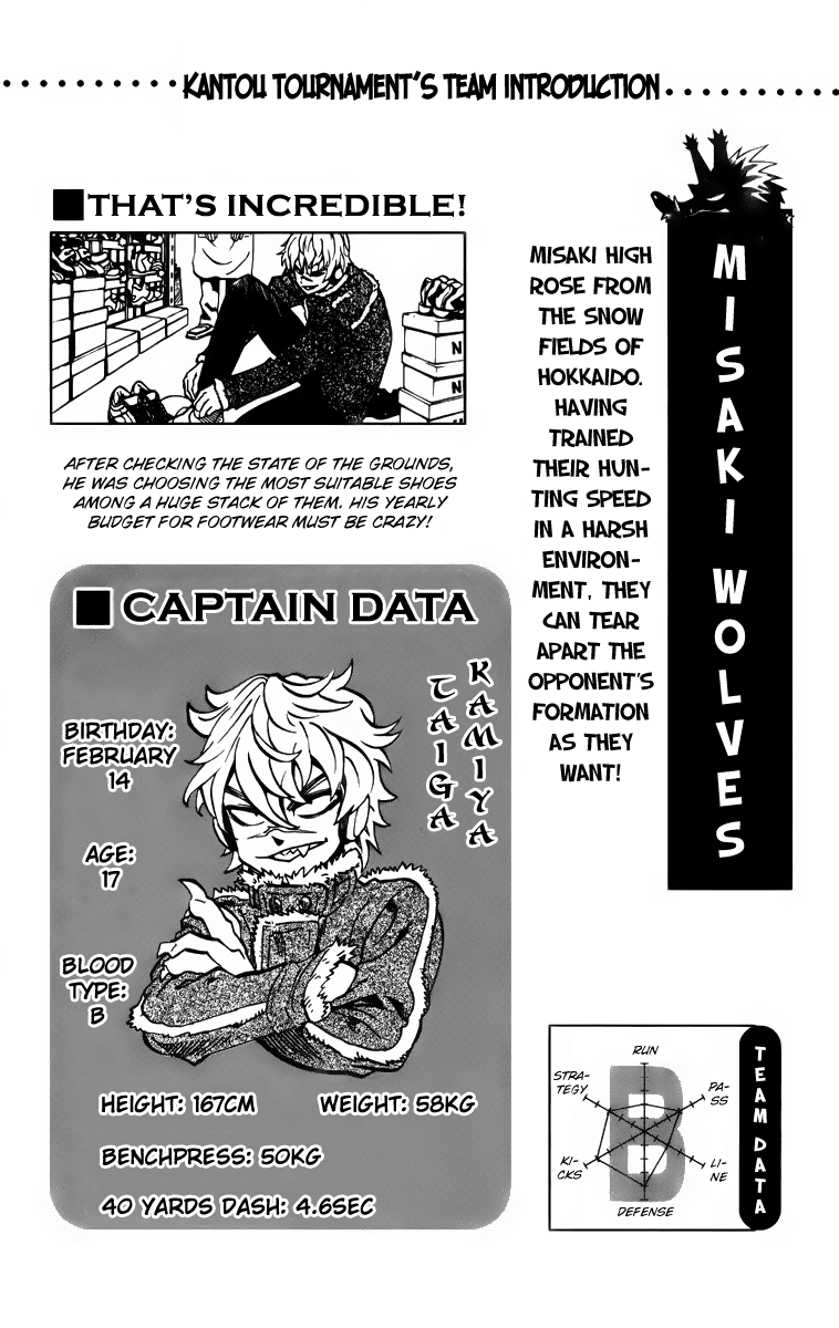 Eyeshield 21 Chapter 201 - Page 21