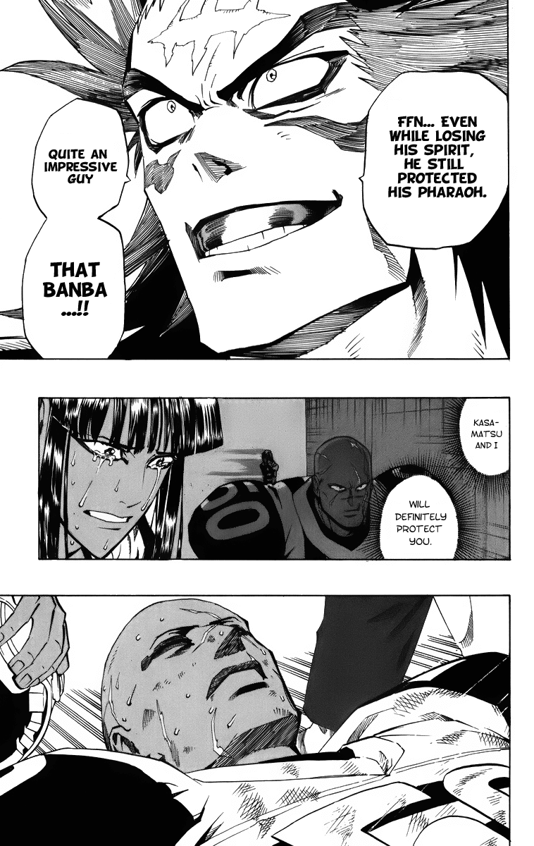 Eyeshield 21 Chapter 202 - Page 7