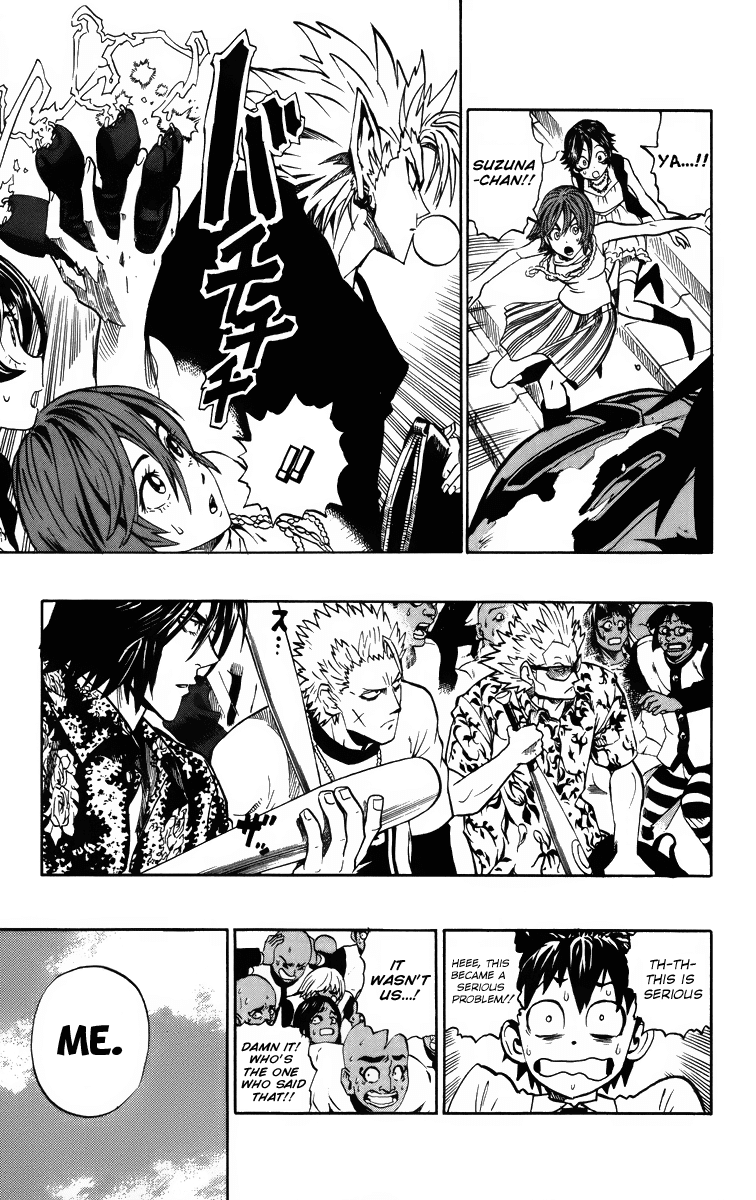 Eyeshield 21 Chapter 202 - Page 11