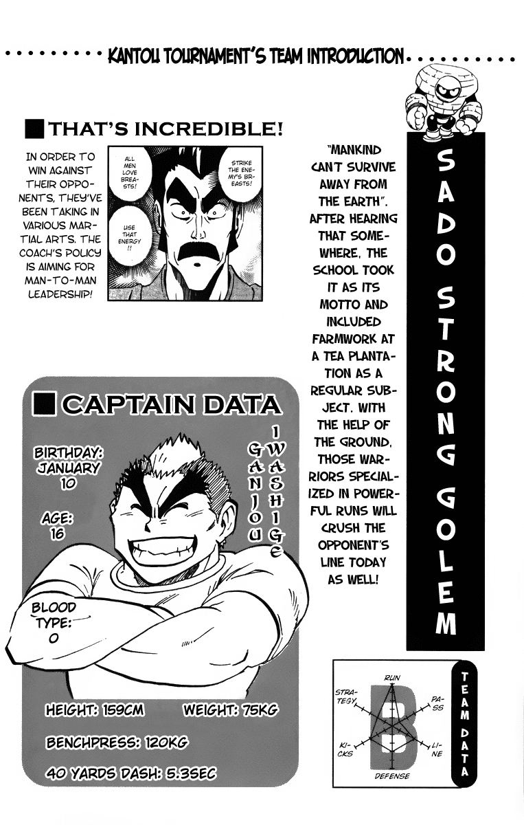 Eyeshield 21 Chapter 202 - Page 20