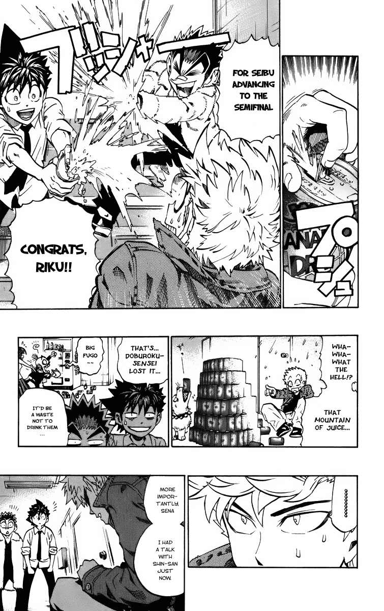 Eyeshield 21 Chapter 203 - Page 12