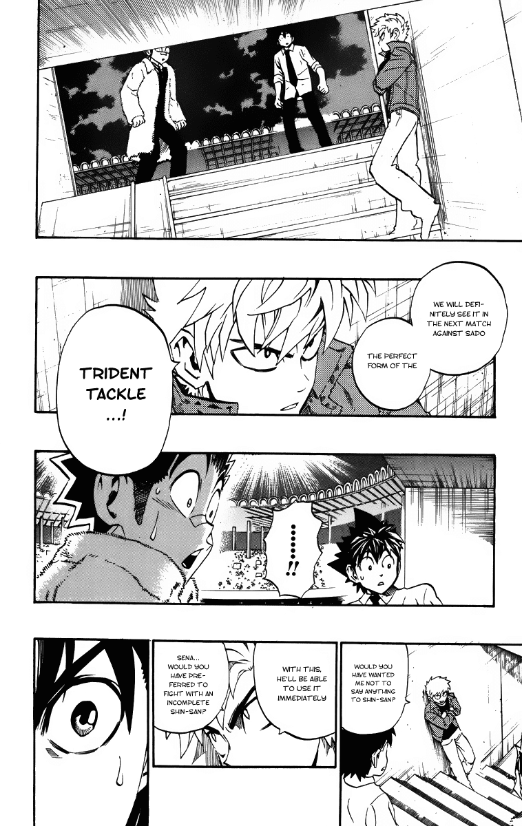Eyeshield 21 Chapter 203 - Page 13