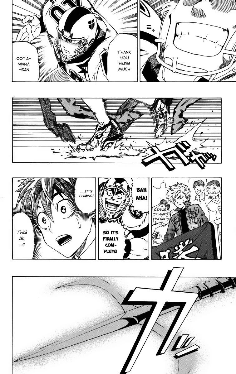 Eyeshield 21 Chapter 203 - Page 17