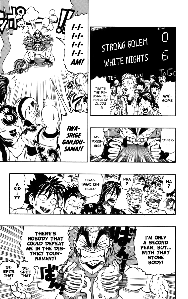Eyeshield 21 Chapter 204 - Page 5