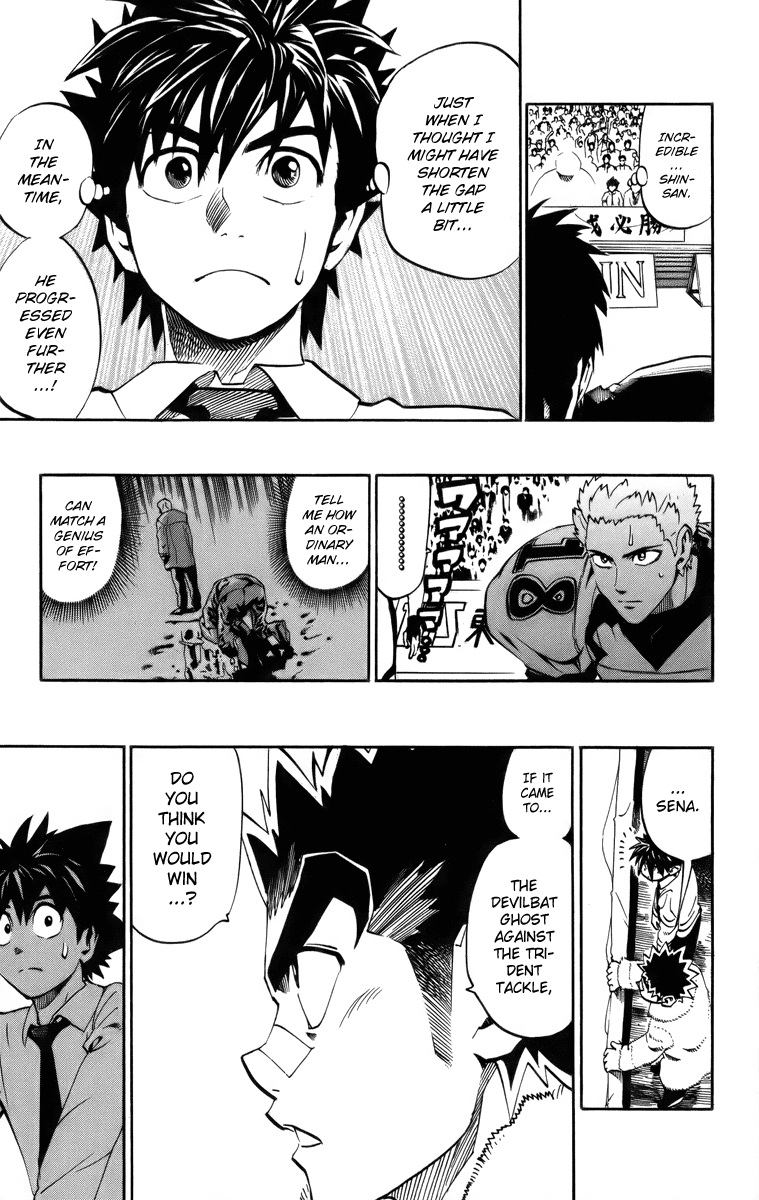 Eyeshield 21 Chapter 204 - Page 7
