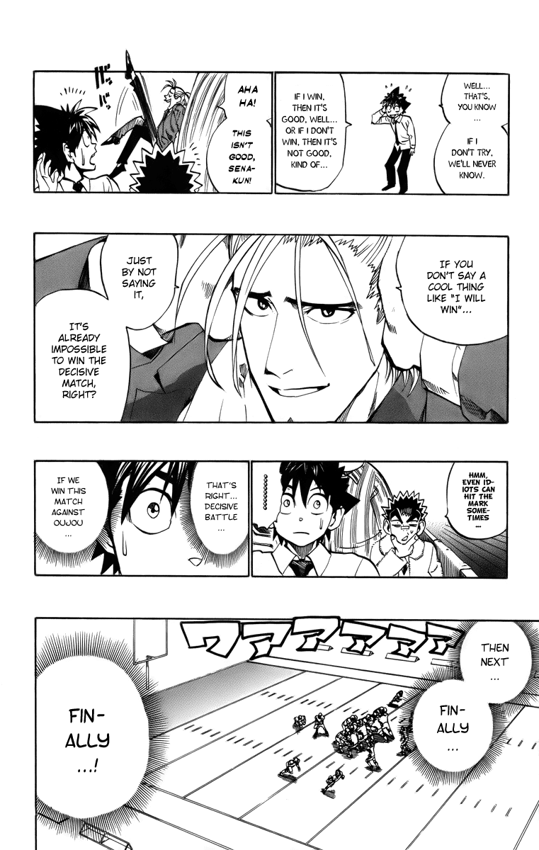 Eyeshield 21 Chapter 204 - Page 8