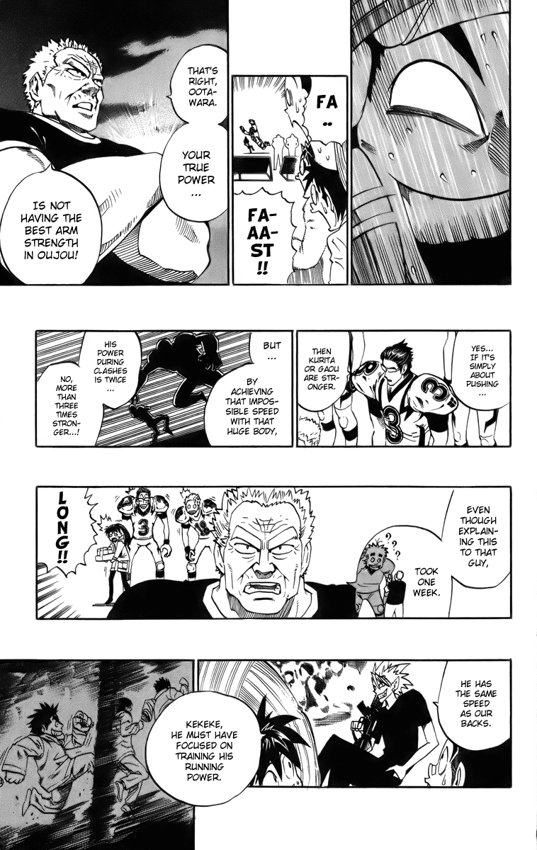 Eyeshield 21 Chapter 204 - Page 13