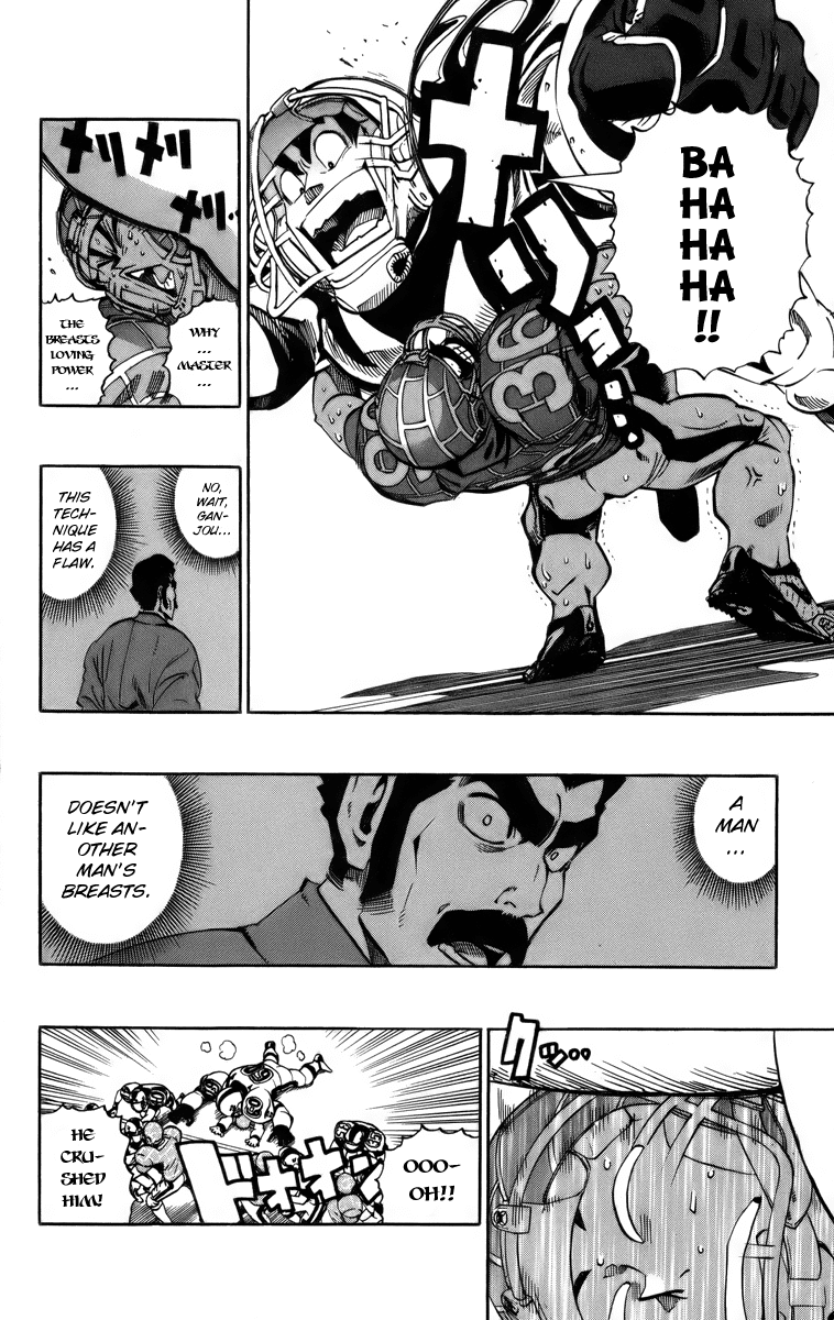 Eyeshield 21 Chapter 204 - Page 14