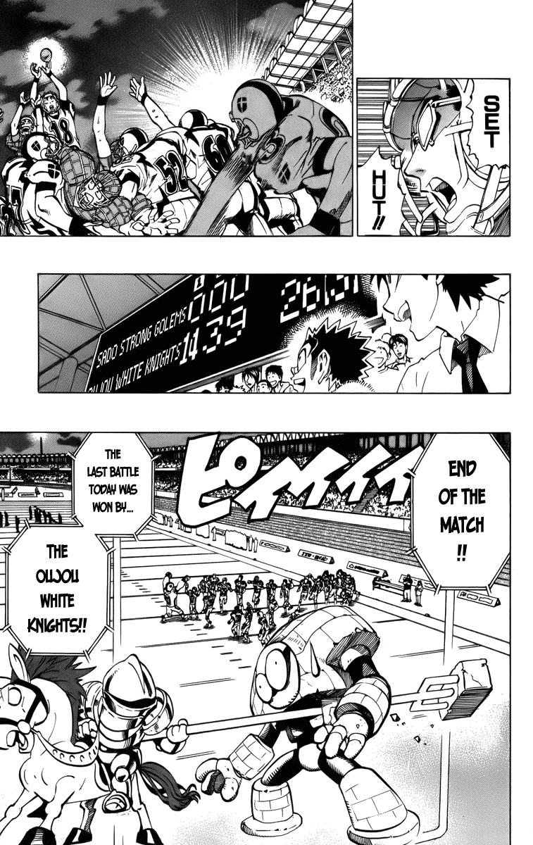 Eyeshield 21 Chapter 204 - Page 15