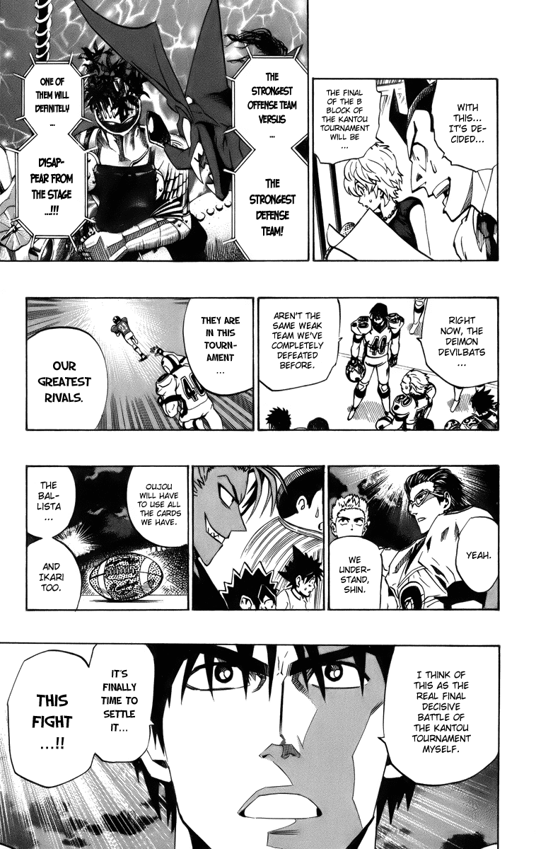 Eyeshield 21 Chapter 204 - Page 17