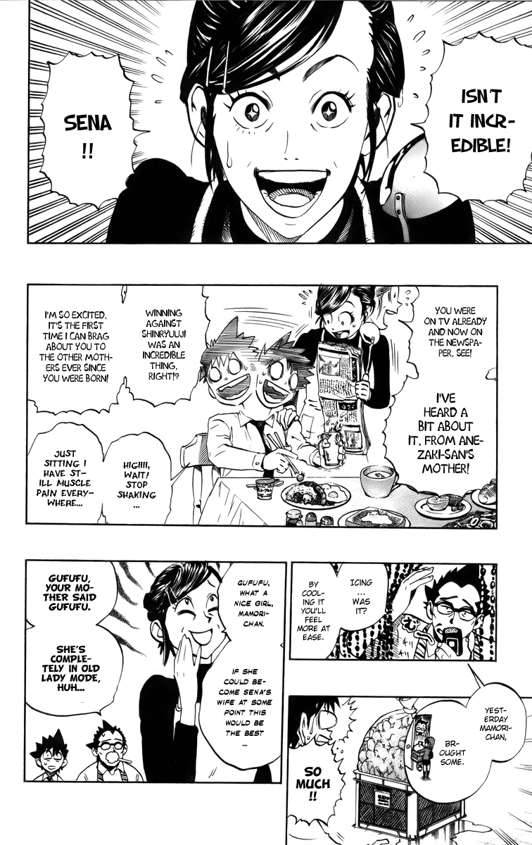 Eyeshield 21 Chapter 205 - Page 4