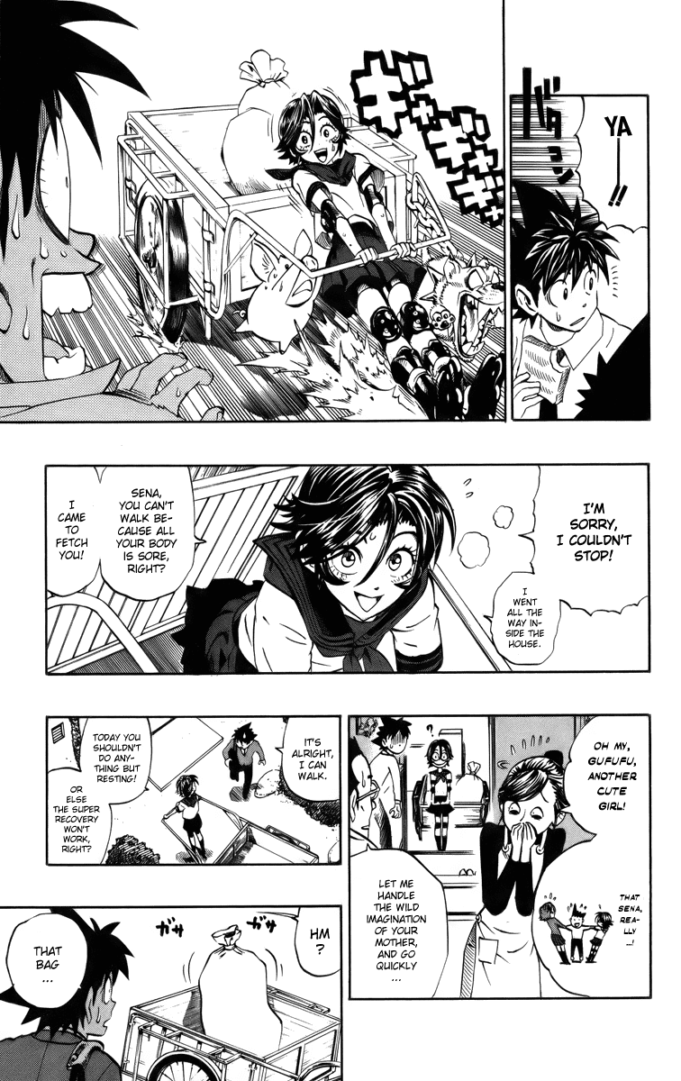 Eyeshield 21 Chapter 205 - Page 5