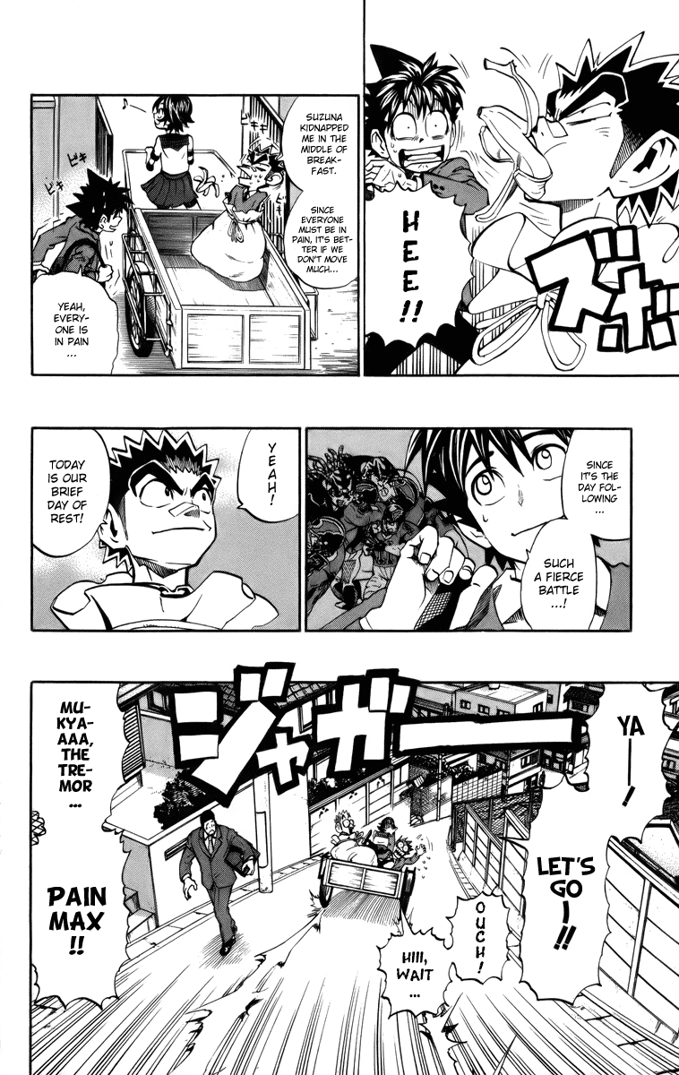 Eyeshield 21 Chapter 205 - Page 6