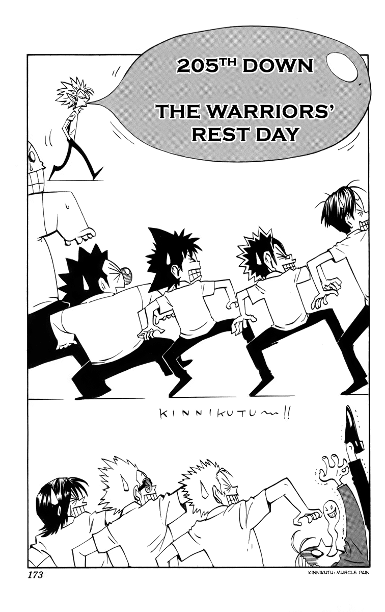 Eyeshield 21 Chapter 205 - Page 7