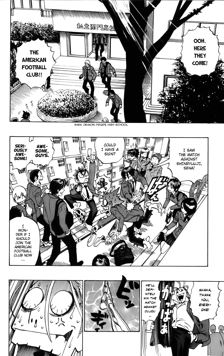 Eyeshield 21 Chapter 205 - Page 8