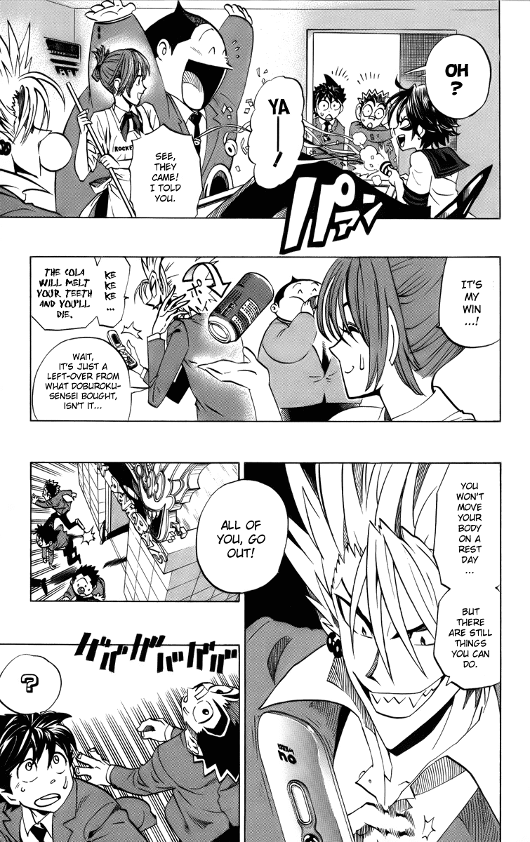 Eyeshield 21 Chapter 205 - Page 13