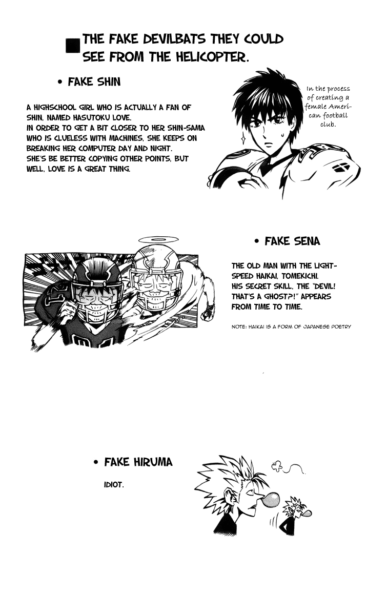 Eyeshield 21 Chapter 205 - Page 20