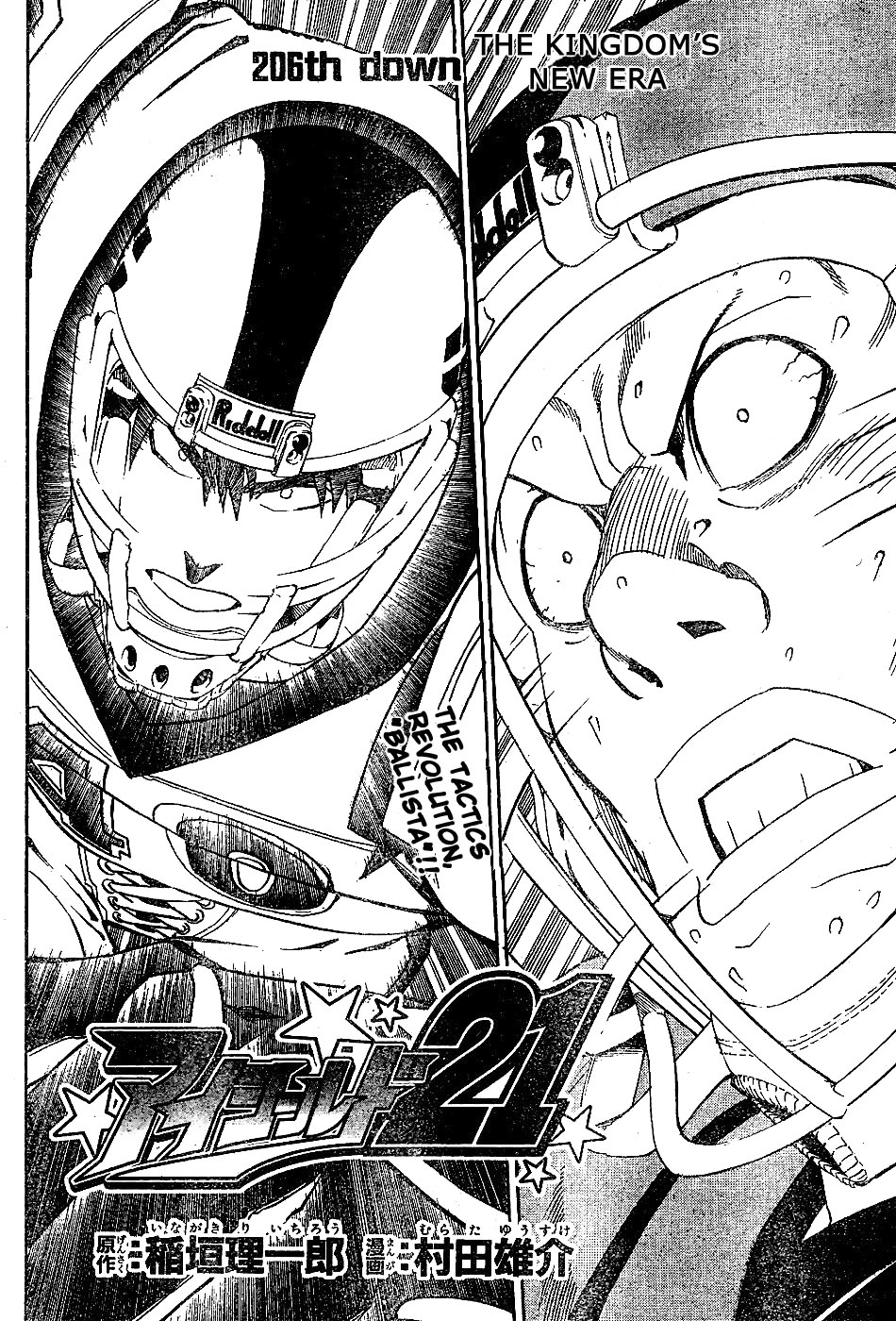 Eyeshield 21 Chapter 206 - Page 3