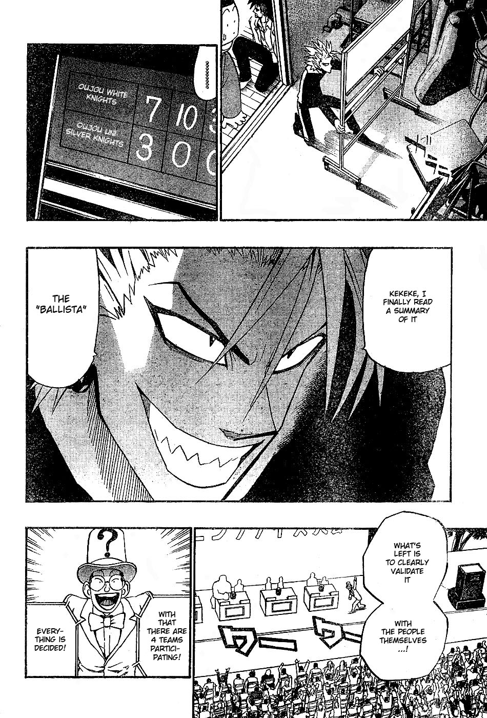 Eyeshield 21 Chapter 206 - Page 8