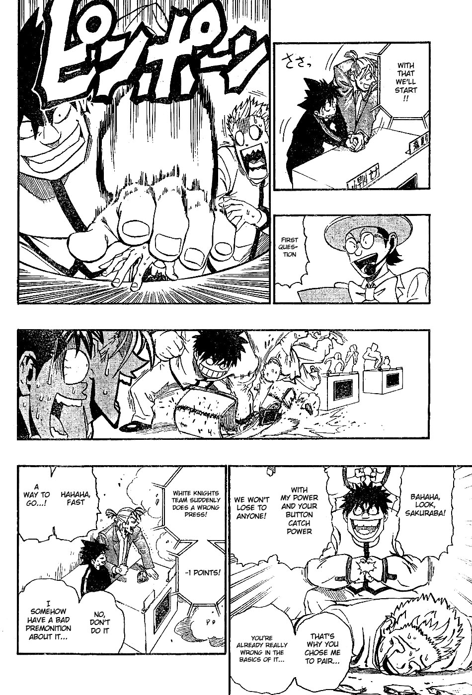 Eyeshield 21 Chapter 206 - Page 10