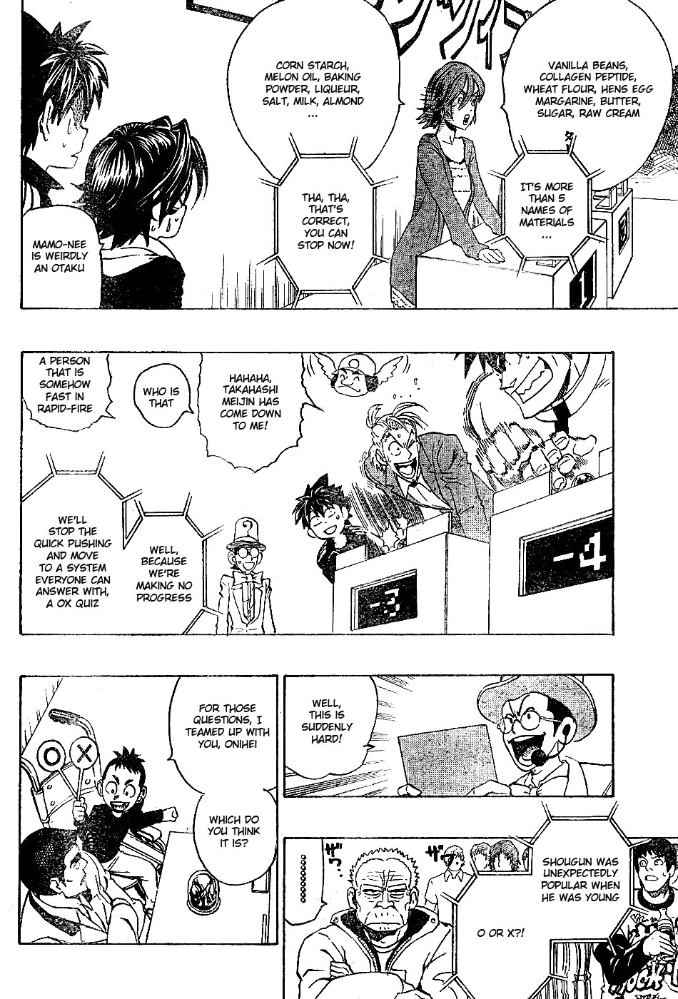 Eyeshield 21 Chapter 206 - Page 12