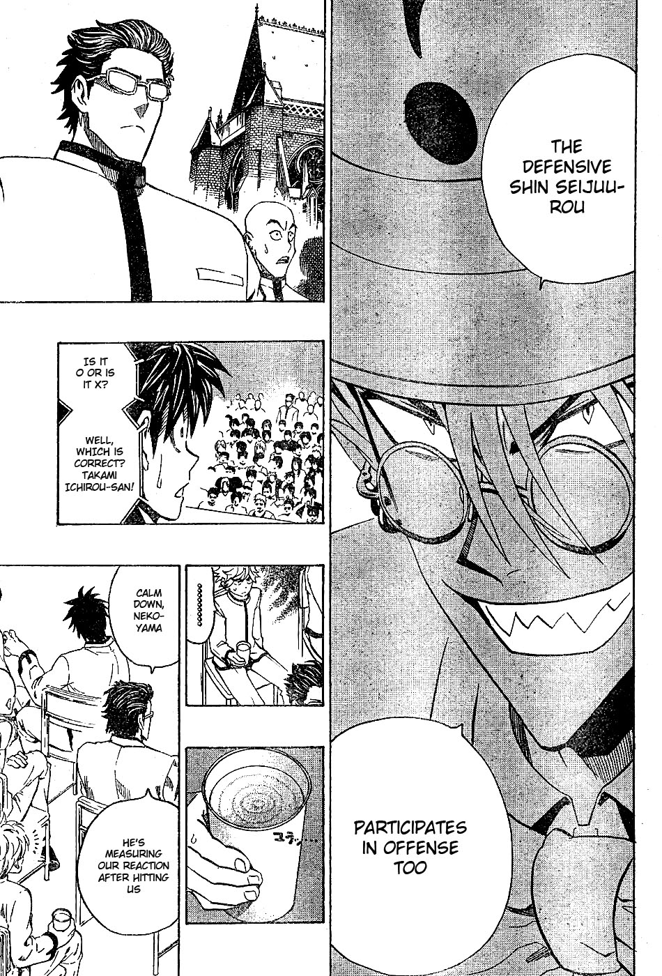 Eyeshield 21 Chapter 206 - Page 15