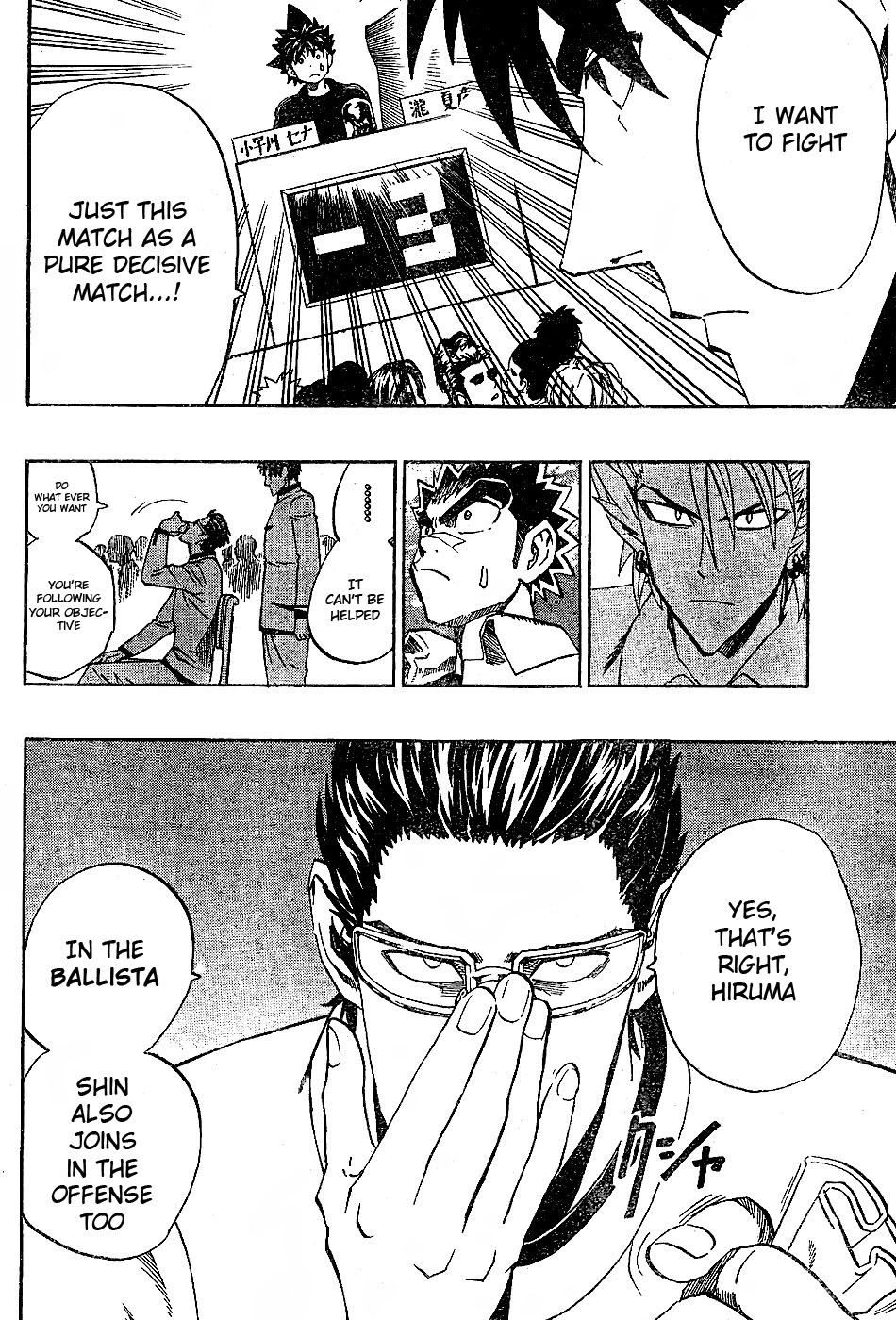 Eyeshield 21 Chapter 206 - Page 18