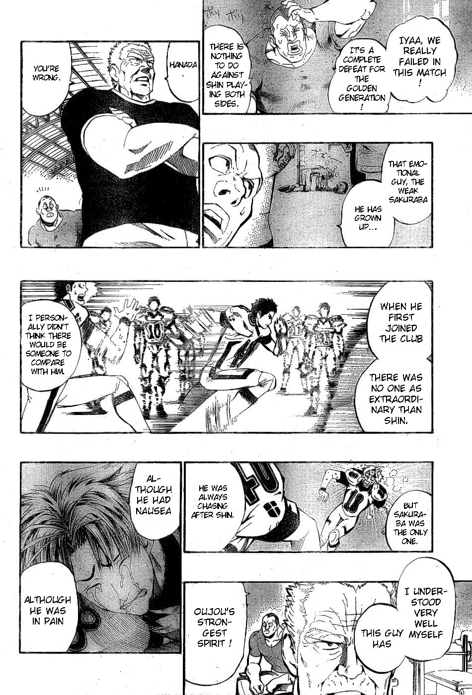 Eyeshield 21 Chapter 207 - Page 19