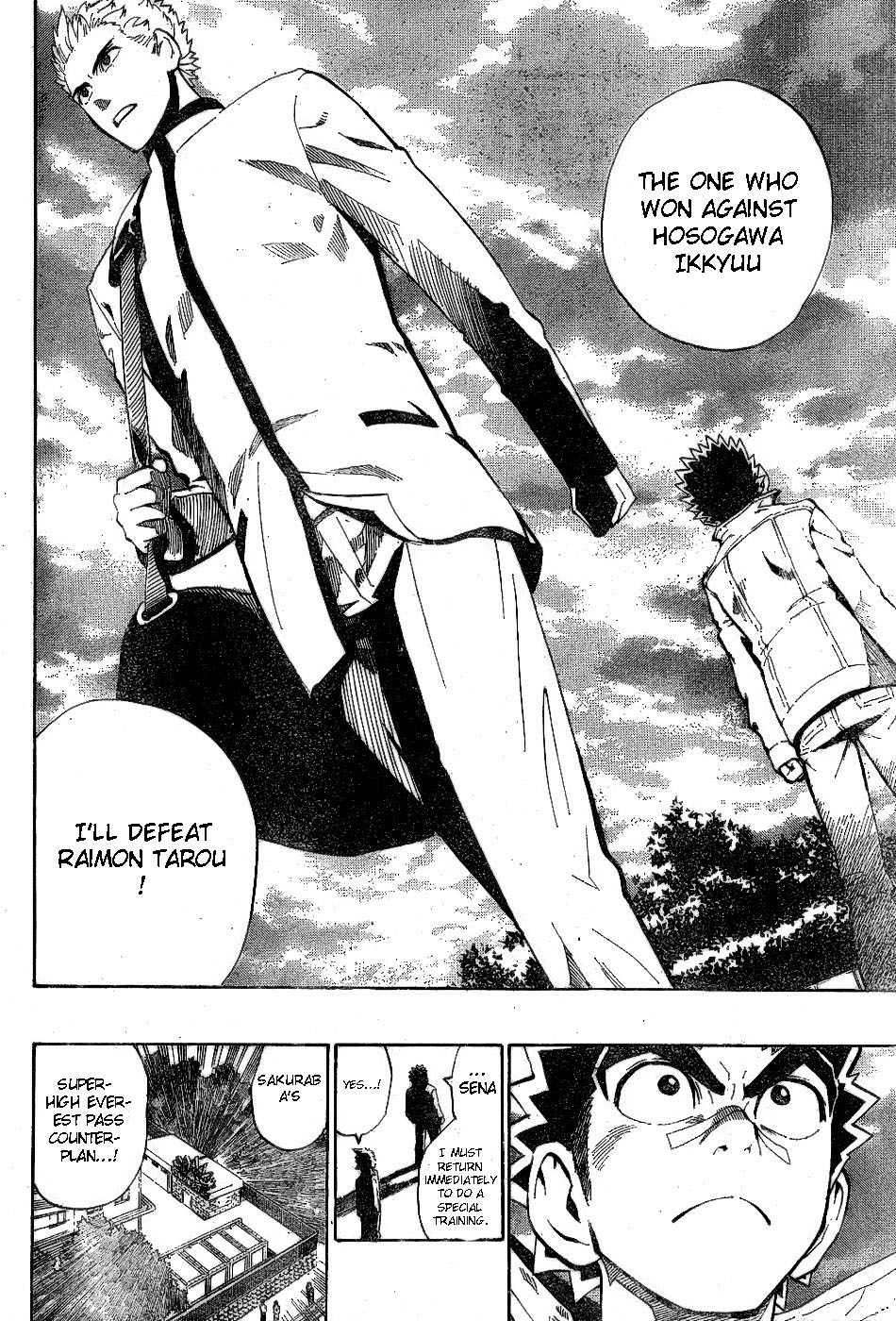 Eyeshield 21 Chapter 207 - Page 21