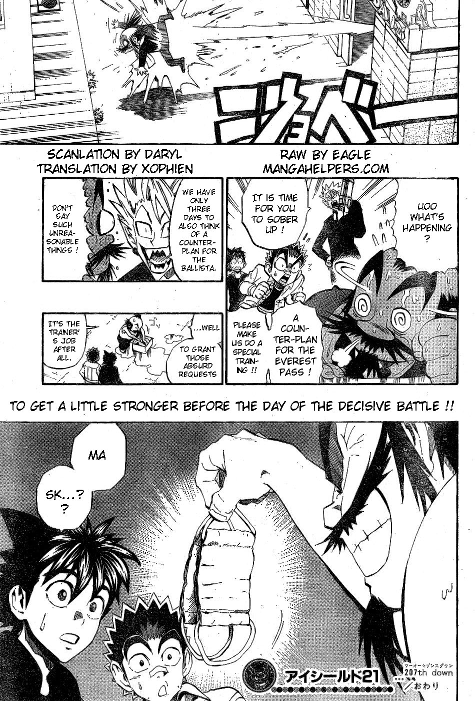 Eyeshield 21 Chapter 207 - Page 22