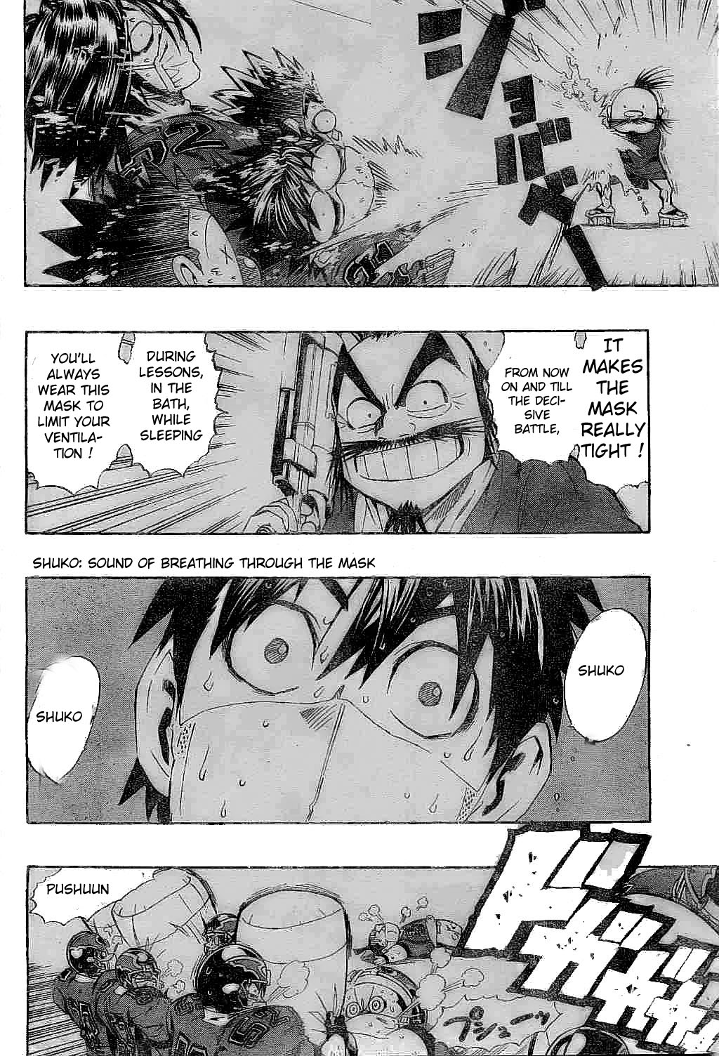 Eyeshield 21 Chapter 208 - Page 4