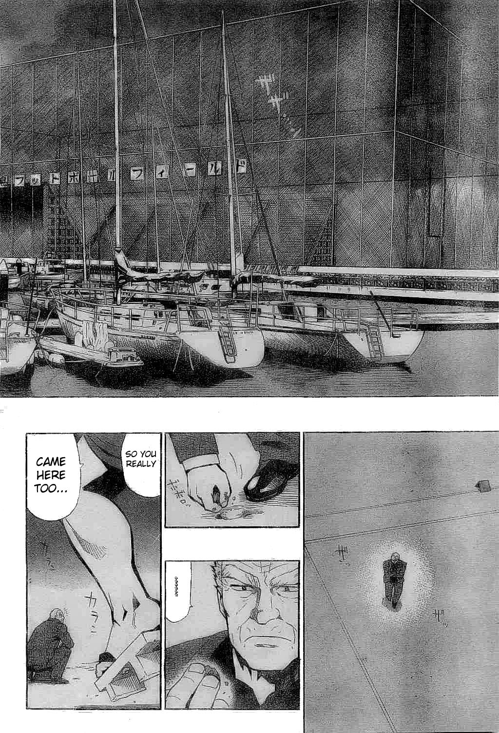 Eyeshield 21 Chapter 208 - Page 6
