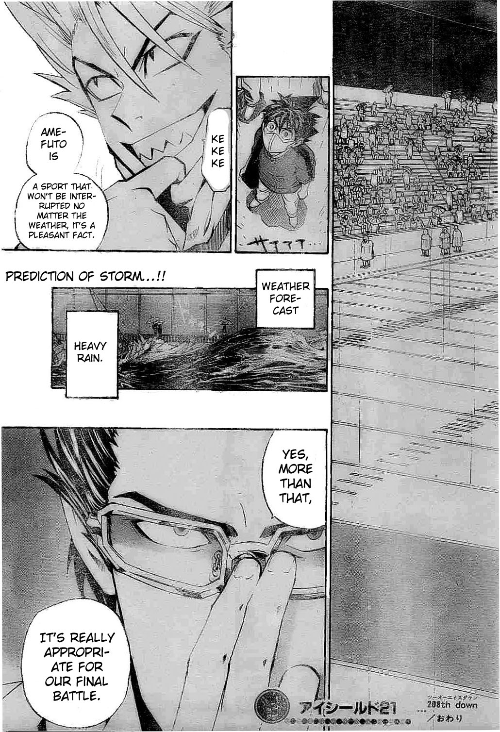Eyeshield 21 Chapter 208 - Page 19