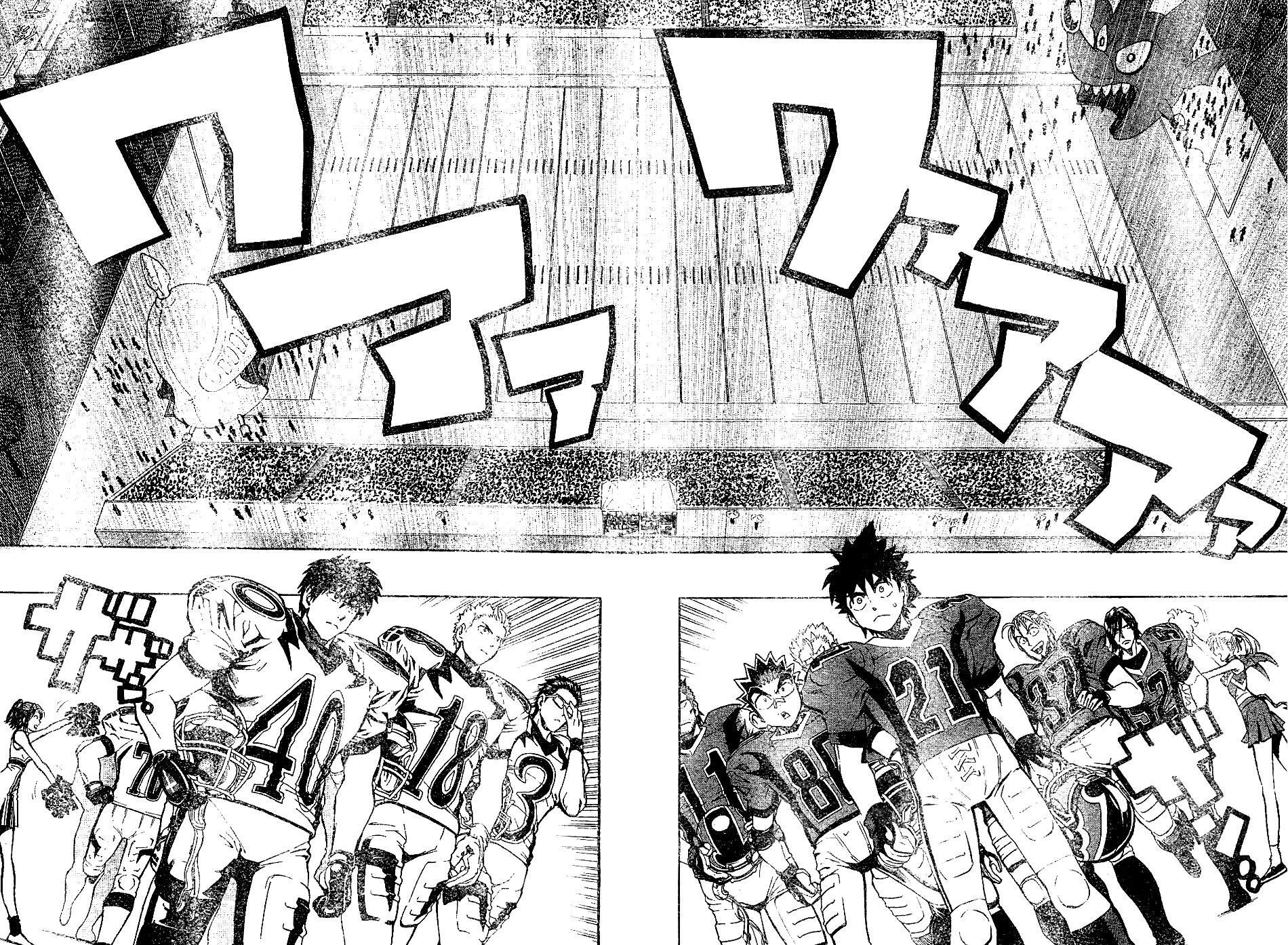Eyeshield 21 Chapter 209 - Page 5