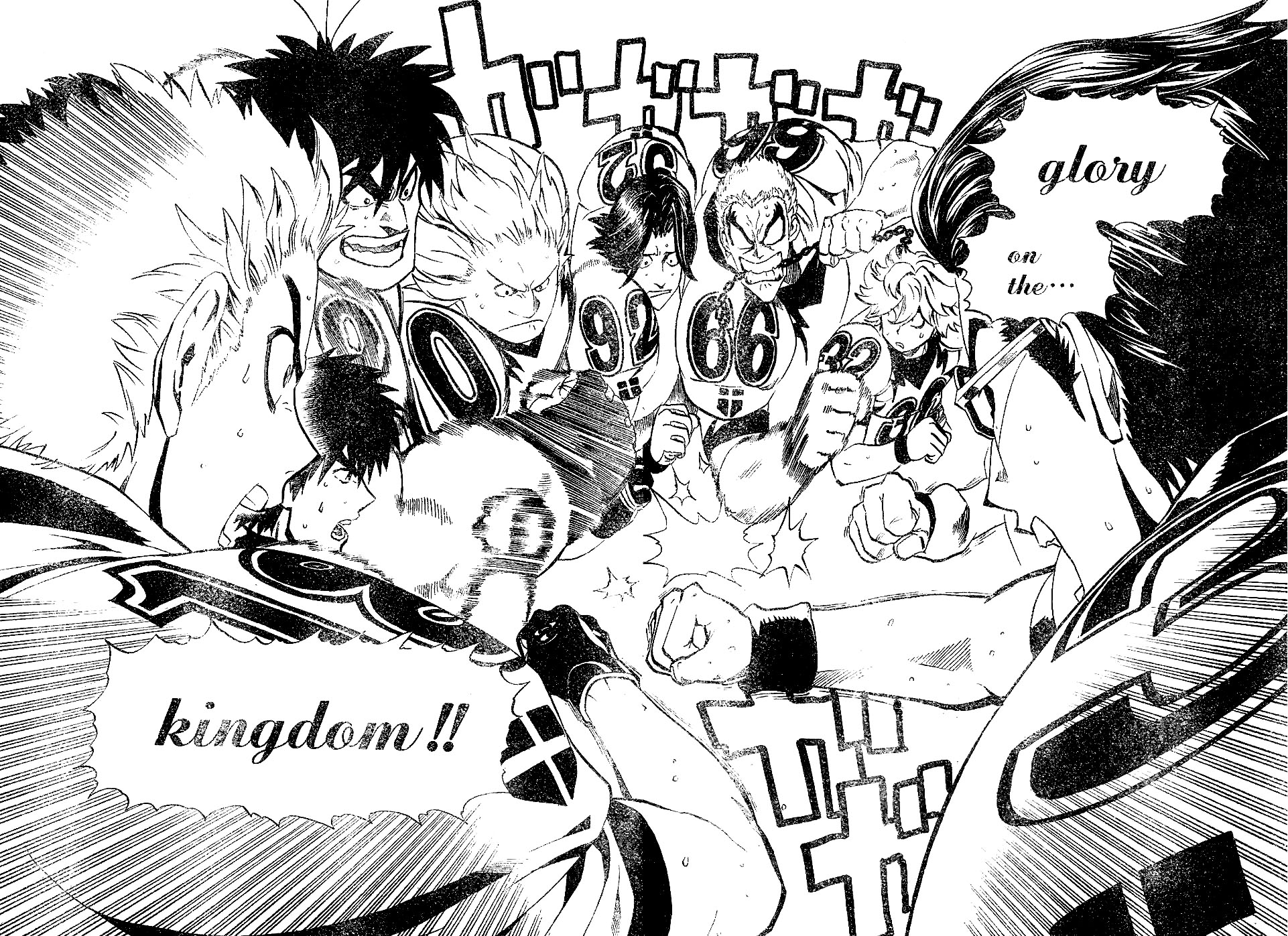 Eyeshield 21 Chapter 209 - Page 16