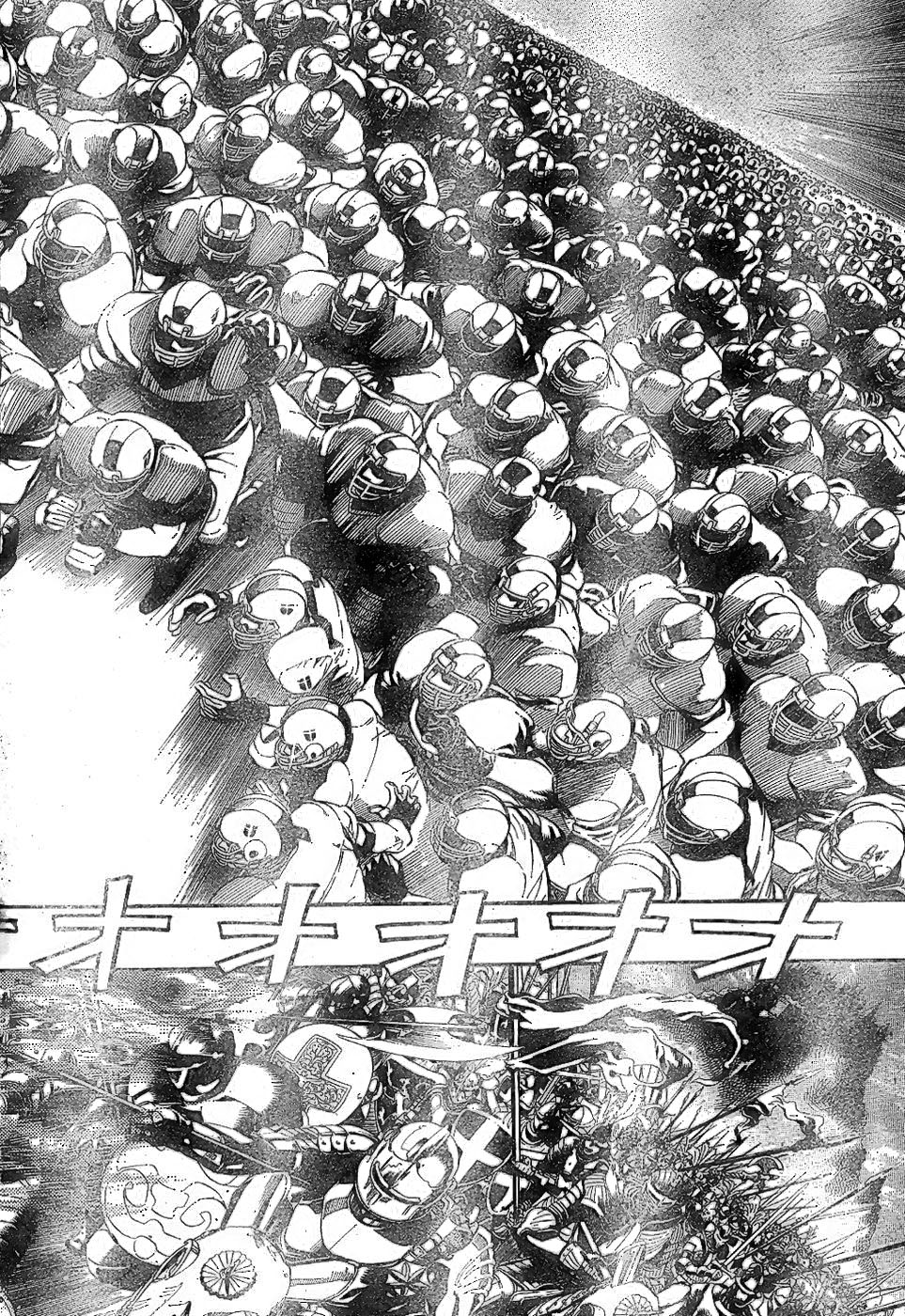 Eyeshield 21 Chapter 210 - Page 9