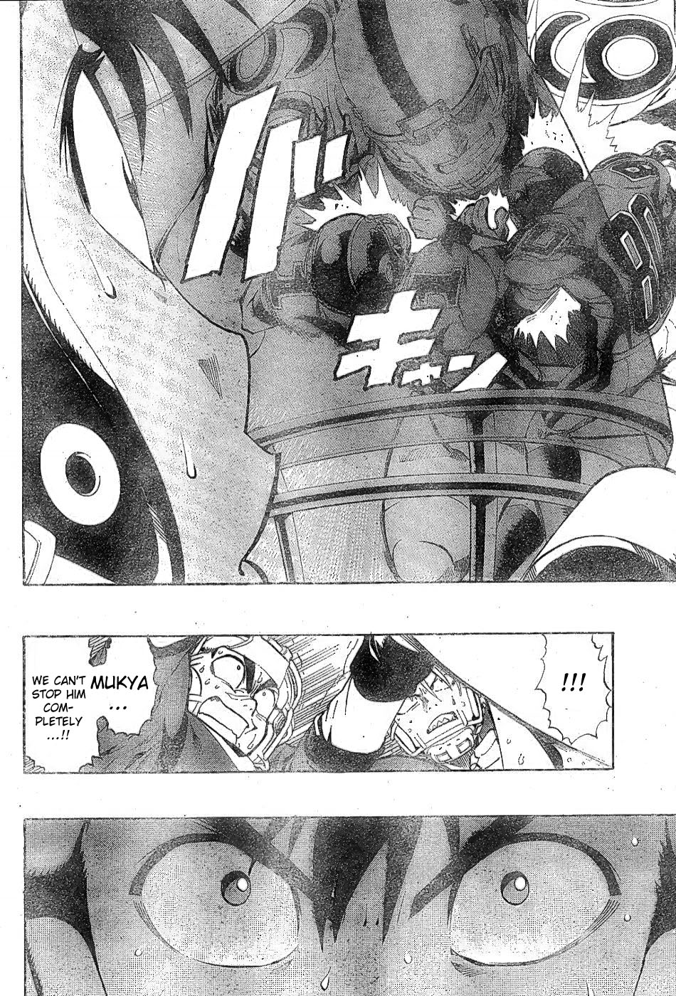 Eyeshield 21 Chapter 210 - Page 17