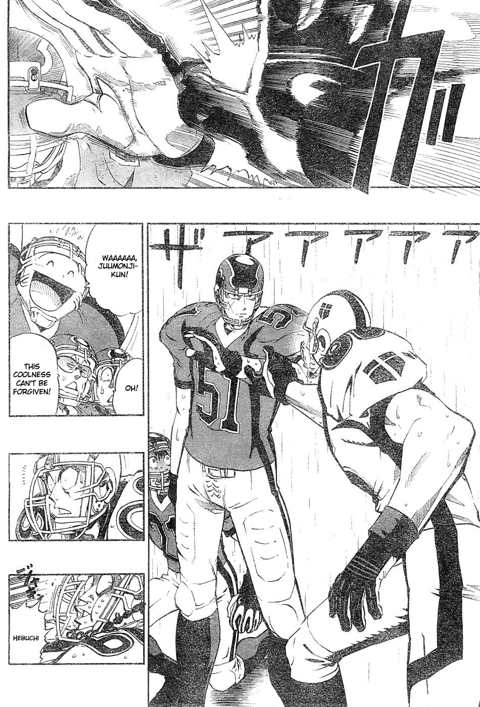 Eyeshield 21 Chapter 211 - Page 10
