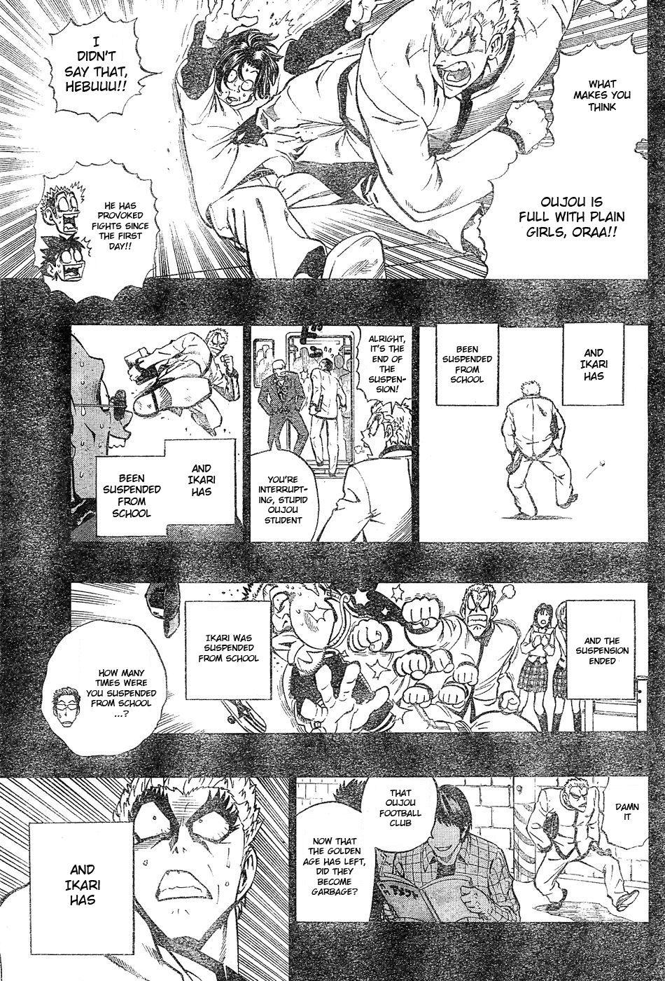 Eyeshield 21 Chapter 211 - Page 13
