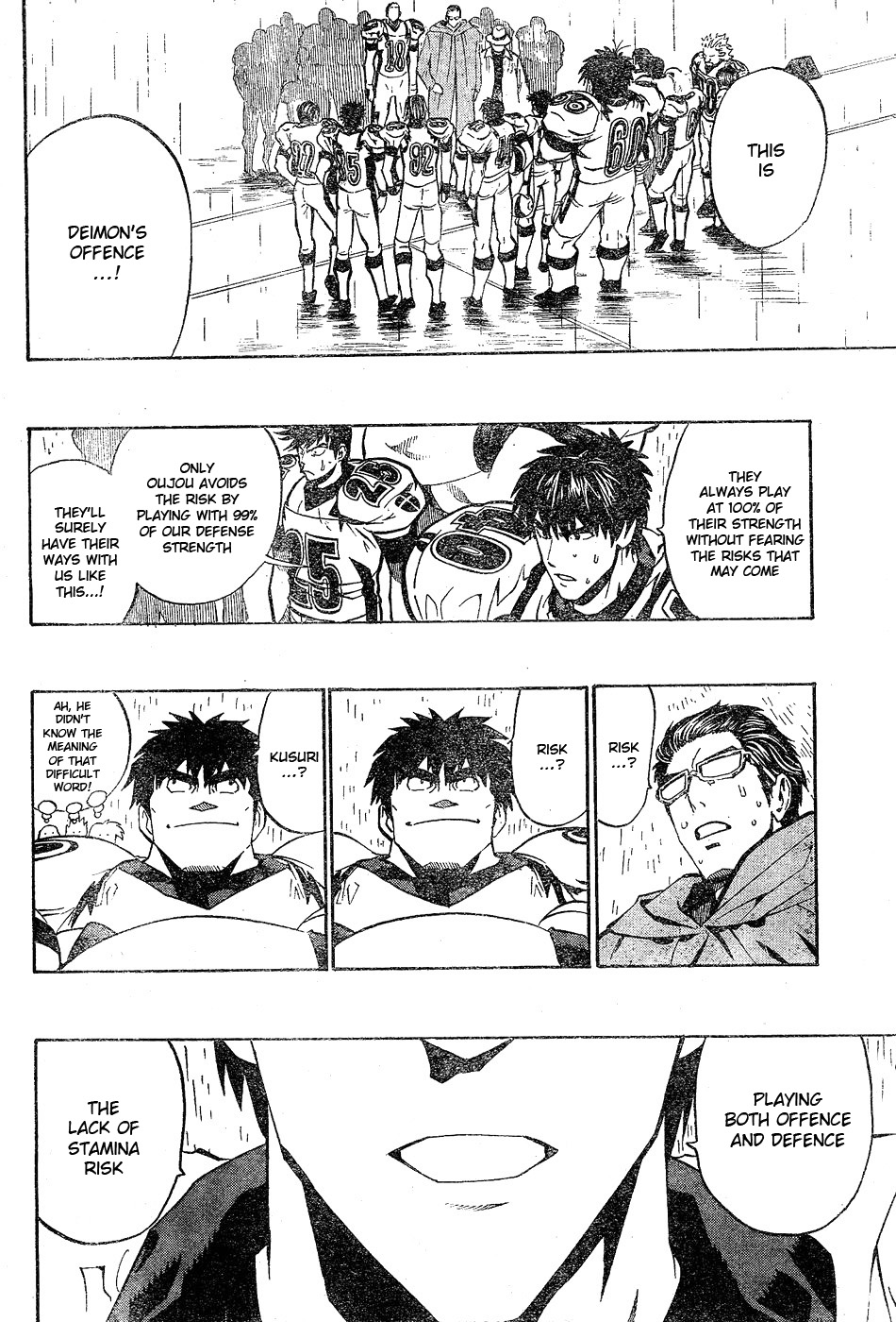 Eyeshield 21 Chapter 212 - Page 14