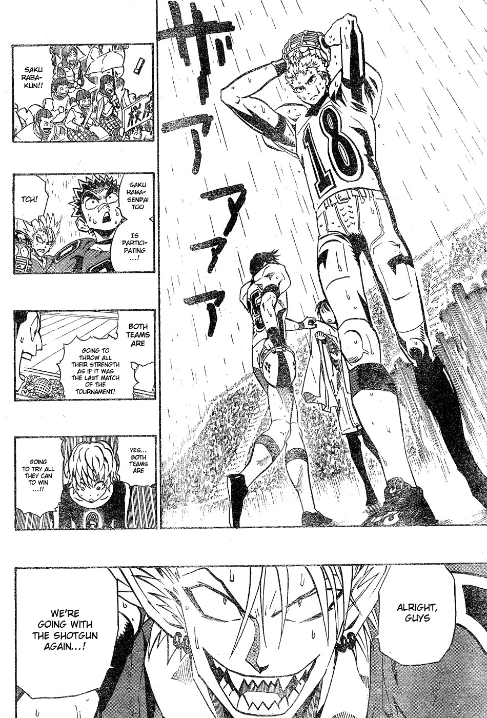 Eyeshield 21 Chapter 212 - Page 18