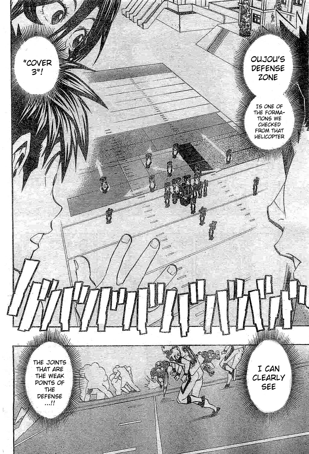 Eyeshield 21 Chapter 213 - Page 12