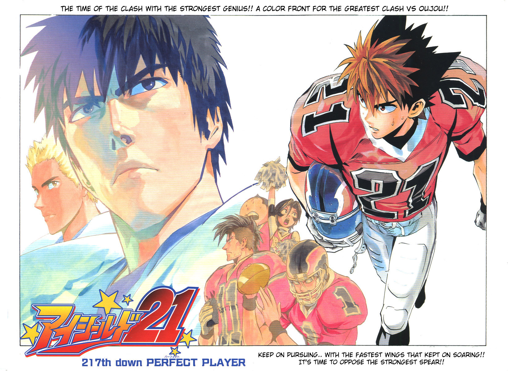 Eyeshield 21 Chapter 217 - Page 3