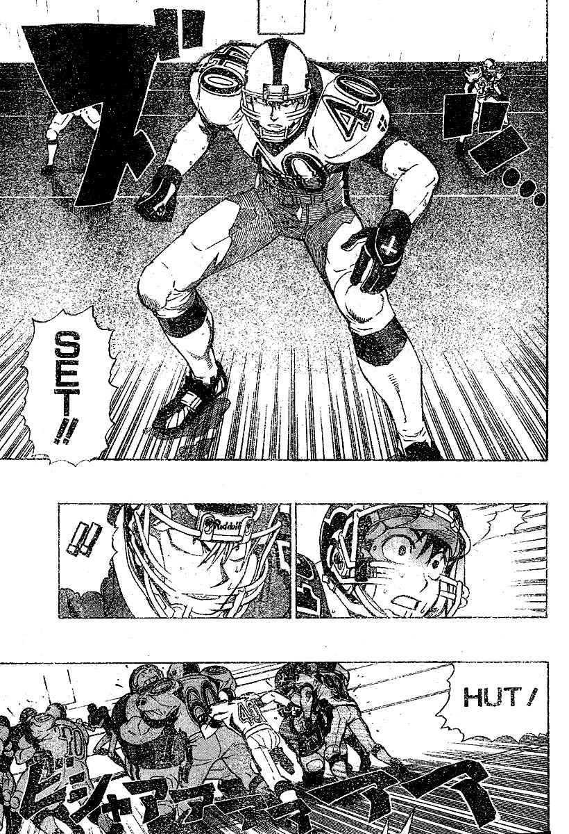 Eyeshield 21 Chapter 217 - Page 4