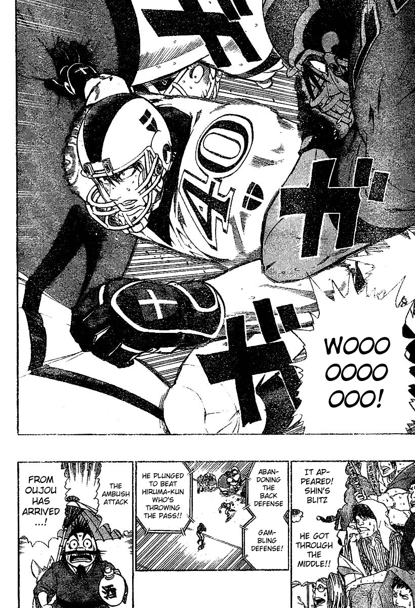 Eyeshield 21 Chapter 217 - Page 5