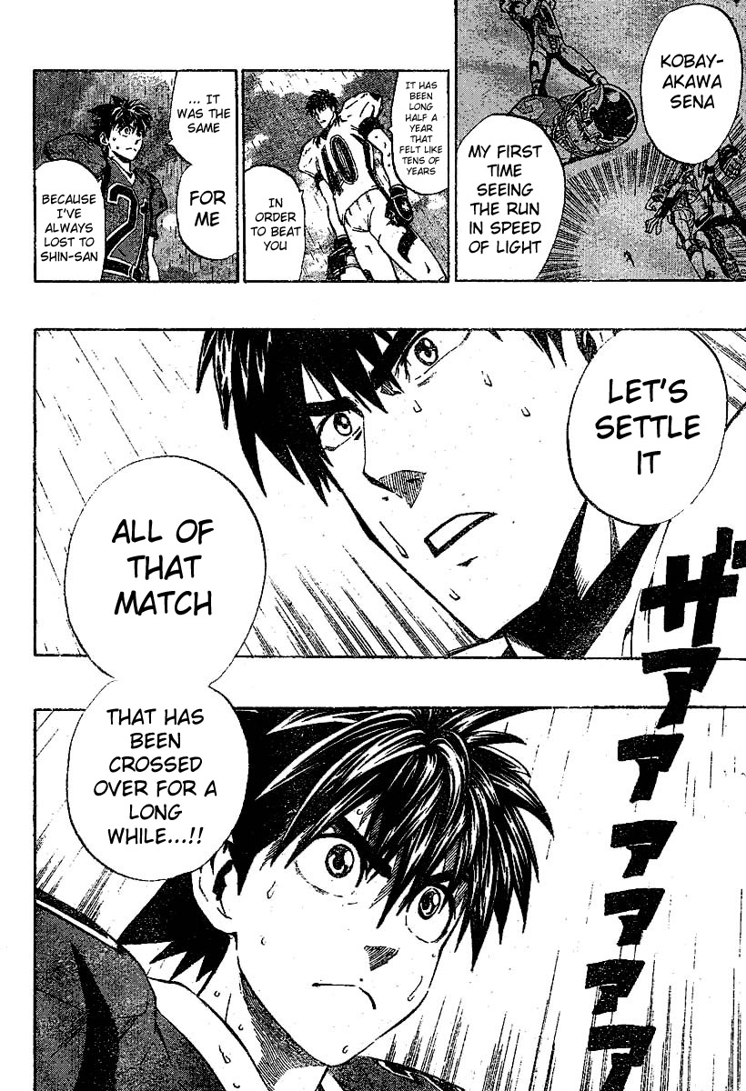 Eyeshield 21 Chapter 217 - Page 12