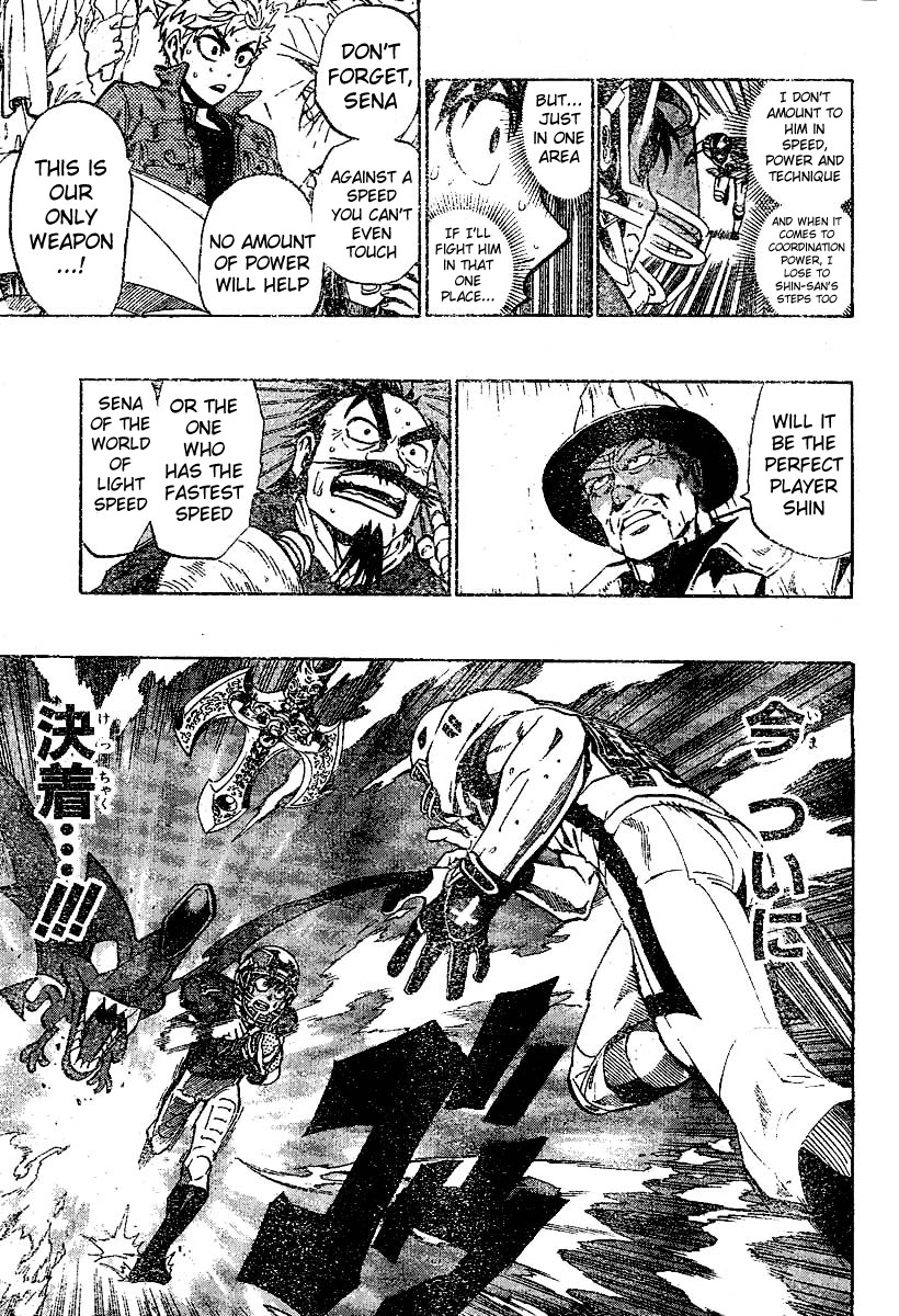 Eyeshield 21 Chapter 217 - Page 15