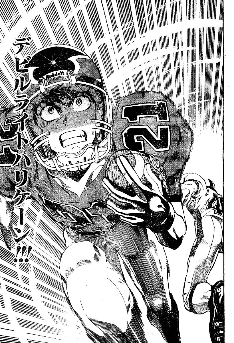 Eyeshield 21 Chapter 217 - Page 17
